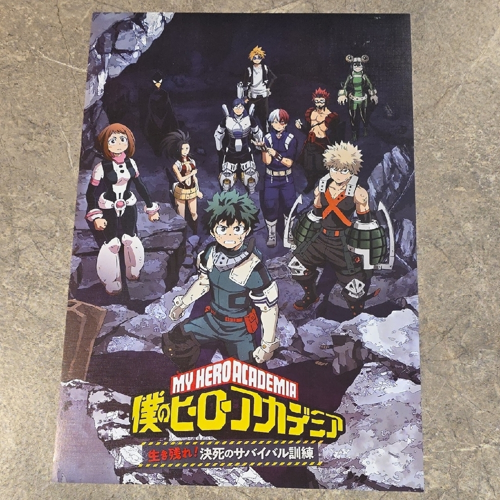 My Hero Academia Anime Poster - Blue and Black